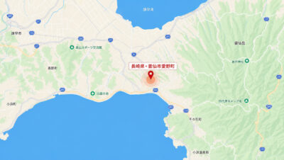 星野建設オープンハウス開催場所
